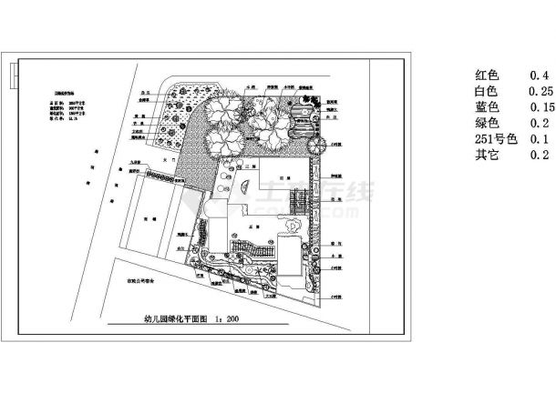 北京某高校附属幼儿园2600平米校区绿化建筑设计CAD图纸-图一