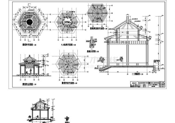 兰州市某景区内部仿古景观亭建筑设计CAD图纸-图一