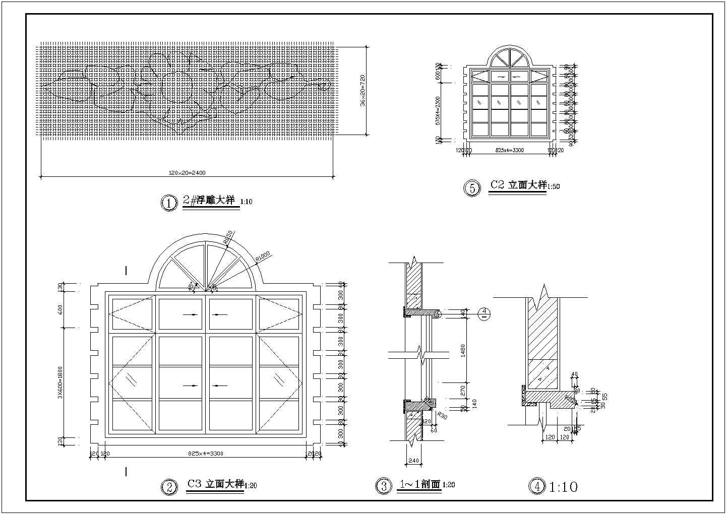 【常熟】某地新型农村小别墅楼全套建筑施工设计cad图纸