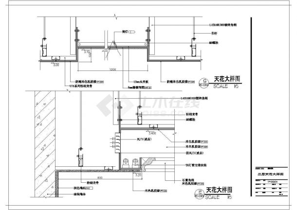 某二层熟食餐厅CAD框架结构设计节点图-图二