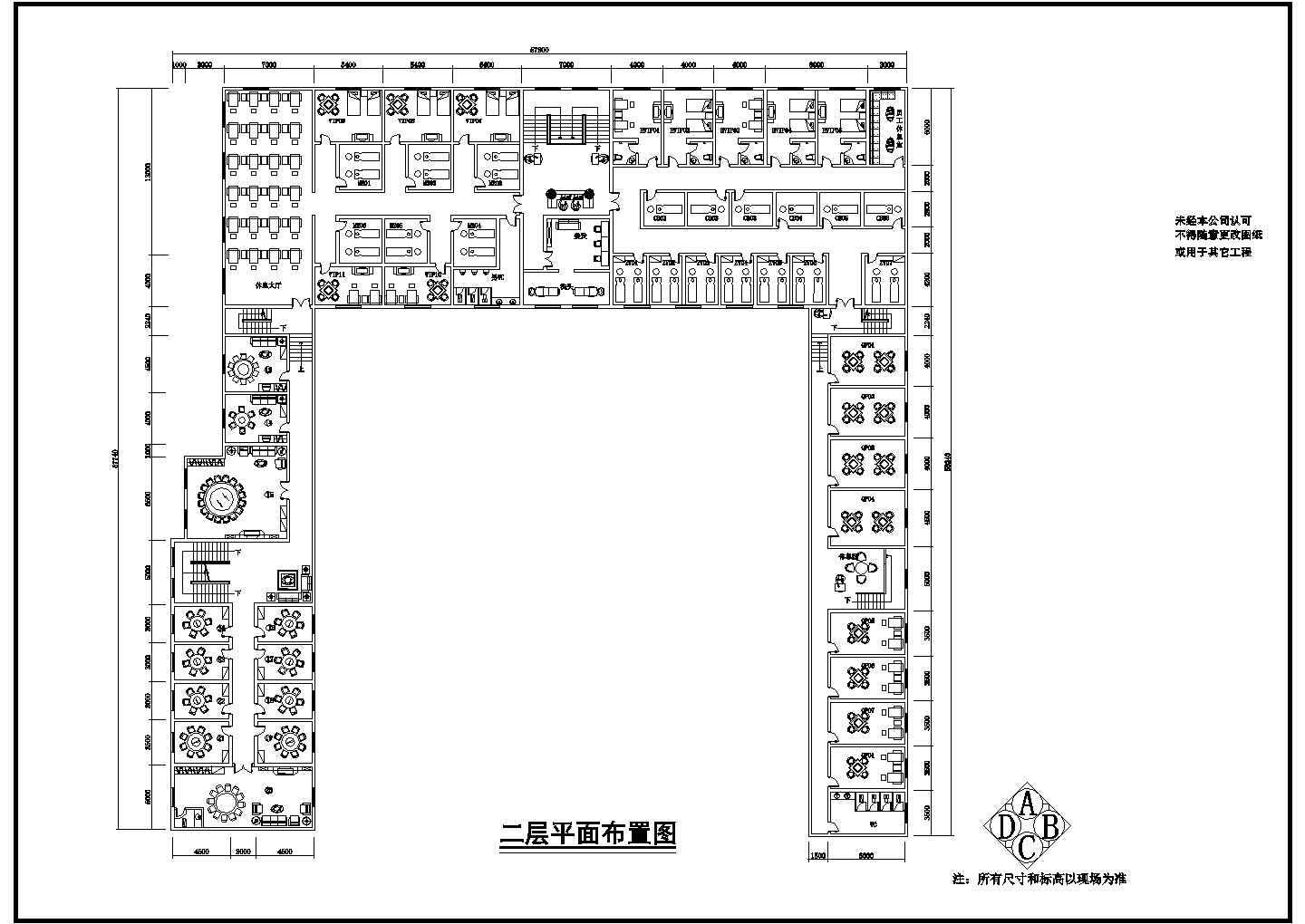 某酒店洗浴中心CAD建筑施工设计完整平面图