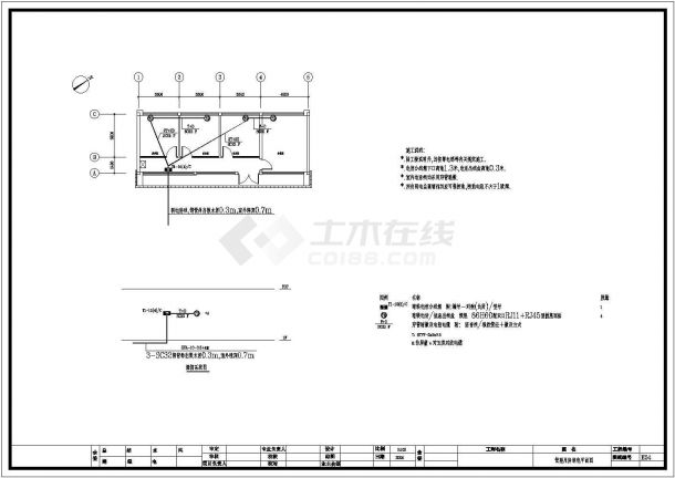 上海黄埔区某公园景观CAD全套设计施工图-图二