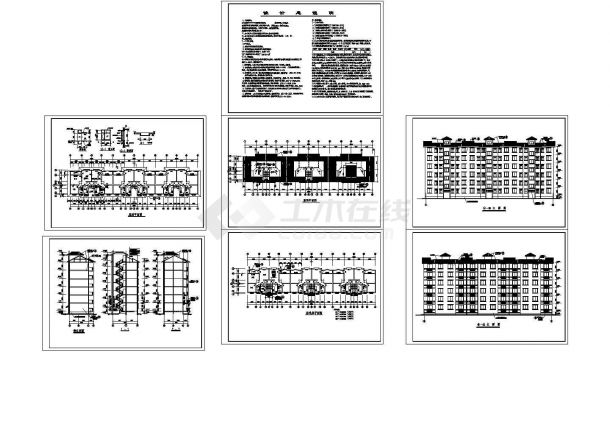 经济适用房建筑工程CAD施工设计图纸-图一