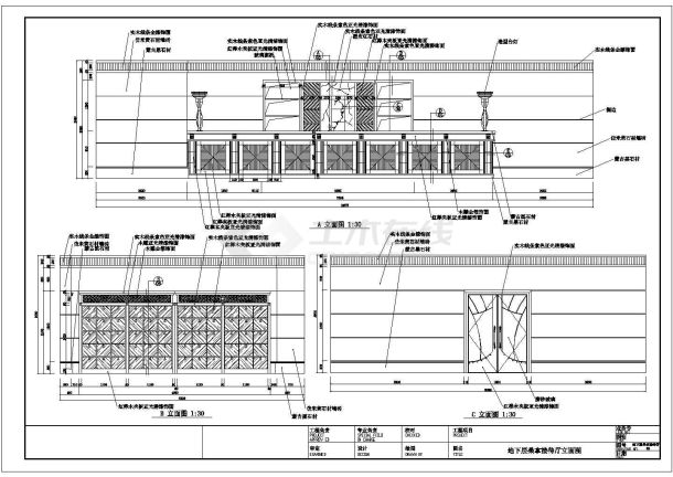 某大型桑拿中心室内装修设计cad全套施工图纸-图一