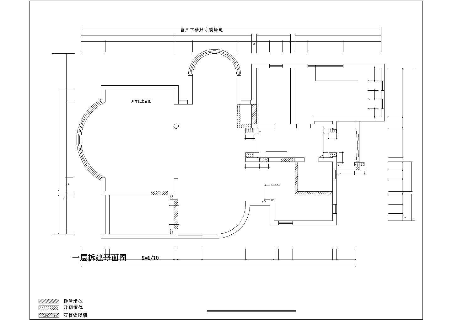 上海康桥半岛别墅金沙苑设计CAD图纸