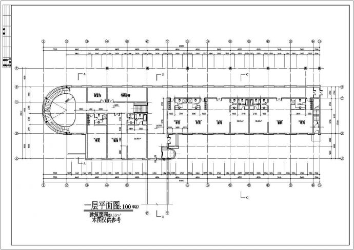 黑龙江某招待所CAD建筑设计完整方案图_图1