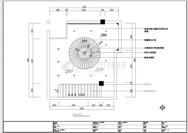 某小型洗浴中心大厅装修设计cad全套施工图-图二