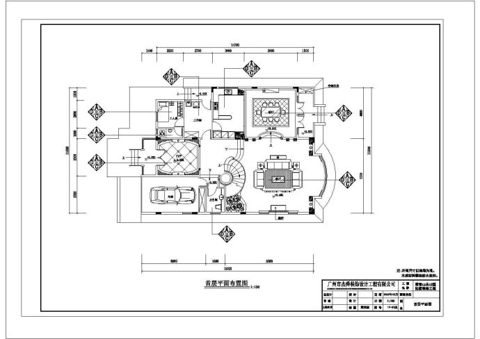 雍景山庄别墅装修工程立面cad图纸_图1