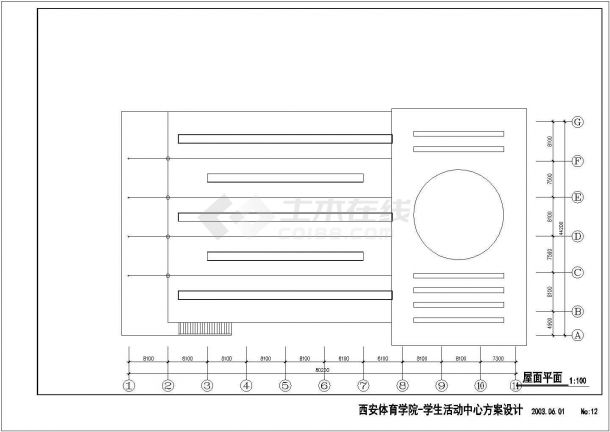 某学校学生活动中心CAD框架结构方案设计图-图一