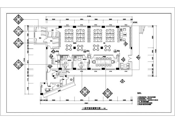 某烟厂行政楼北楼CAD全套建筑设计完整施工图-图一