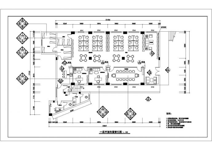 某烟厂行政楼北楼CAD全套建筑设计完整施工图_图1