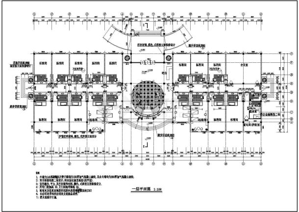 某二层宾馆CAD大样框架结构设计平立面施工图-图二