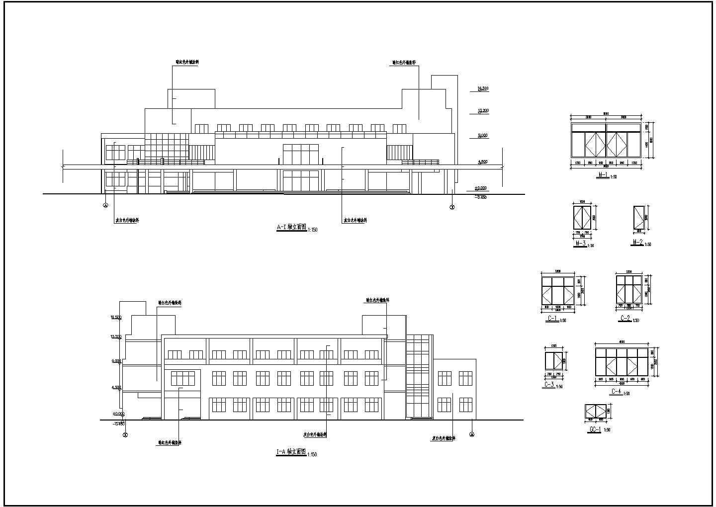 某食堂平面布置CAD大样完整建筑施工设计图