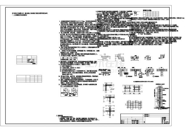 三层18.5×8.74双拼带地下室别墅建筑设计CAD图-图二