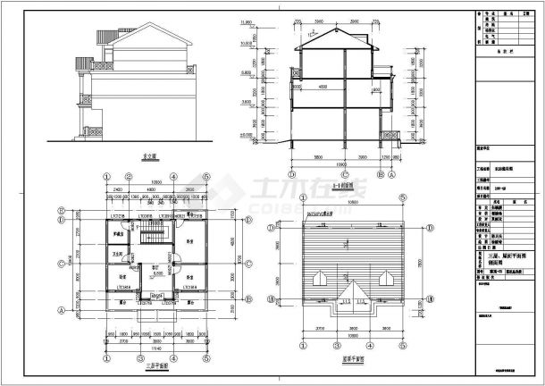 三层11.14×9.90别墅建筑结构设计CAD图-图一
