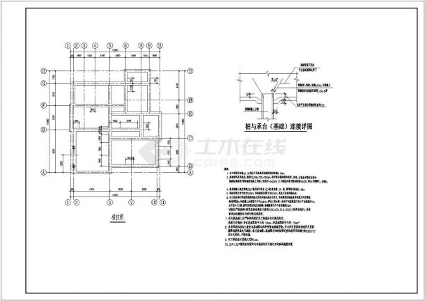 三层12.74×14.49别墅结构设计CAD图-图一