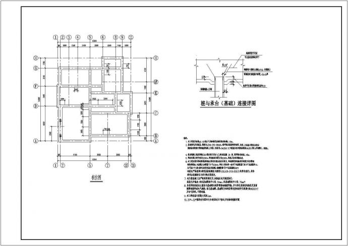 三层12.74×14.49别墅结构设计CAD图_图1