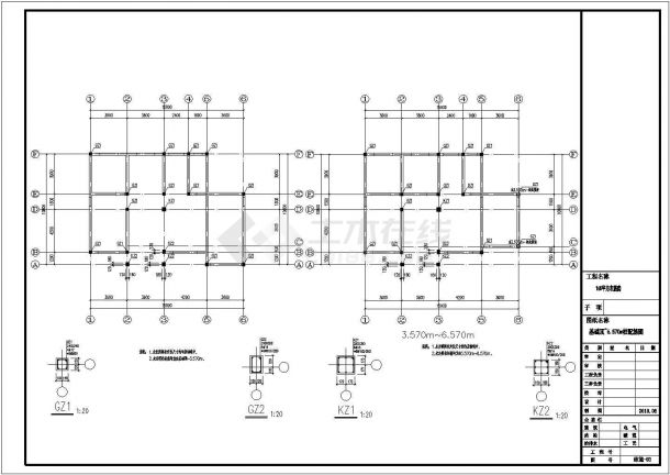 三层15.24×11.04别墅结构设计全套CAD图-图一