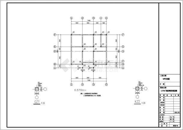 三层15.24×11.04别墅结构设计全套CAD图-图二