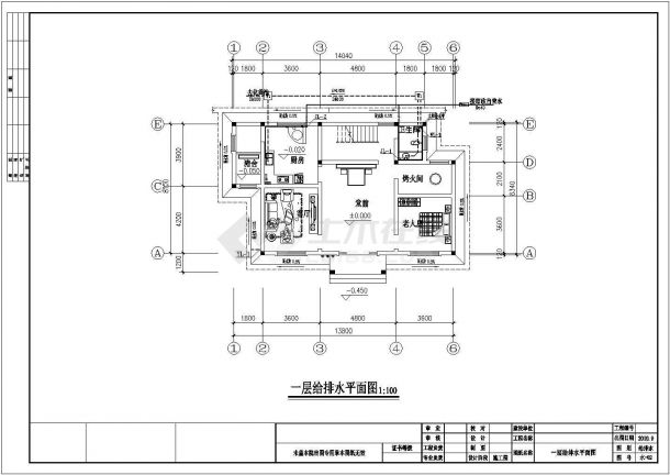 某三层13.8×8.10别墅水电设计全套CAD图-图二