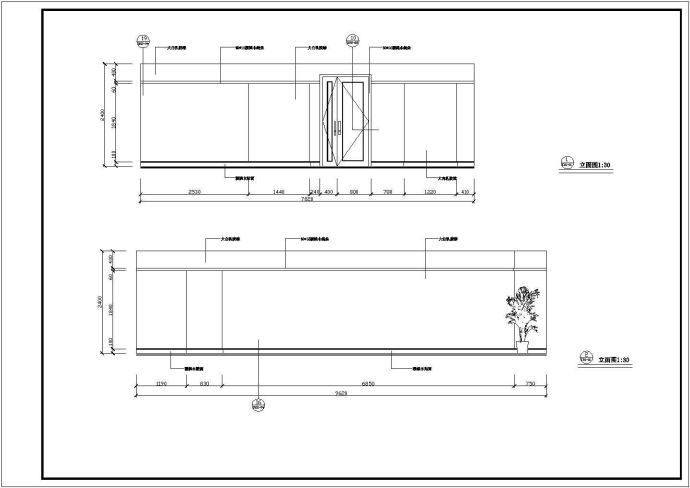 某小区样板房餐厅简单装修施工设计cad图【平面图 室内立面图】_图1