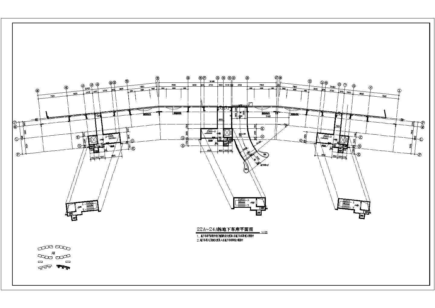 某多层住宅小区总图CAD全套施工设计框架结构平面