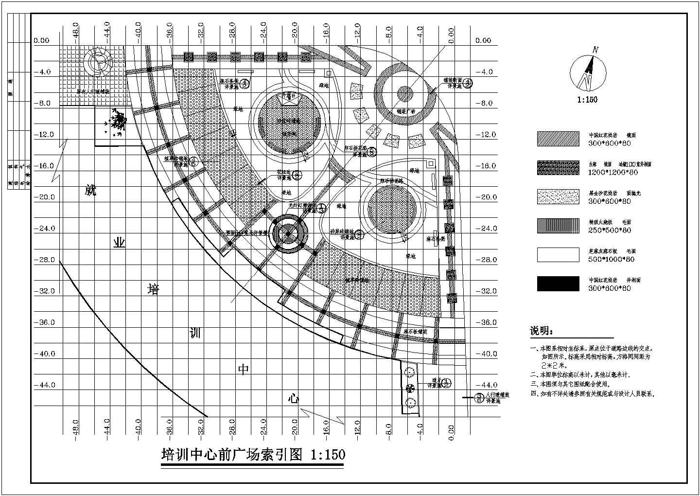 某广场全套环境CAD景观设计大样施工图