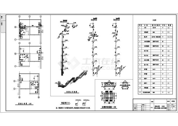 长48米 宽14米 6层(1梯2户4单元)砖混住宅楼建筑设计施工图-图二
