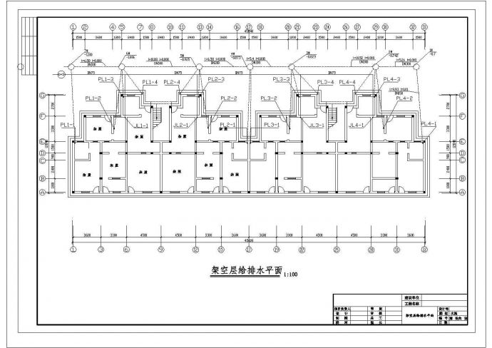 长45.84和45.2米 宽13.5和12.8米 1架空+6层建筑设计施工图_图1