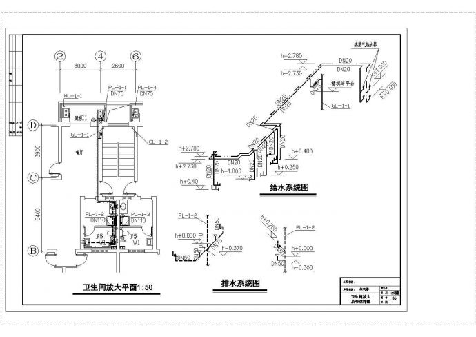 长34.7米 宽14米 -1+6层住宅楼给排水煤气平面CAD建筑设计施工图_图1