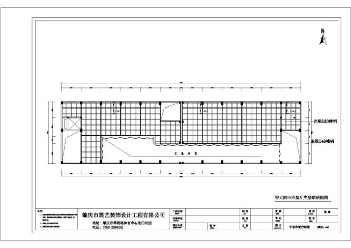 某高档中餐厅室内装修设计cad详细施工图_图1