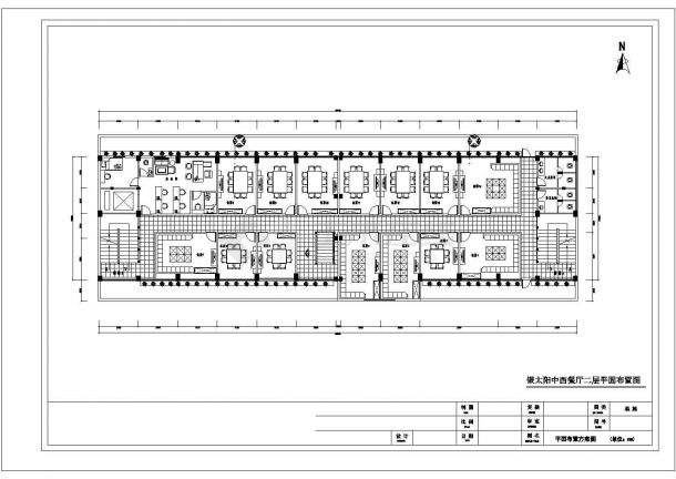 某高档中餐厅室内装修设计cad详细施工图-图二