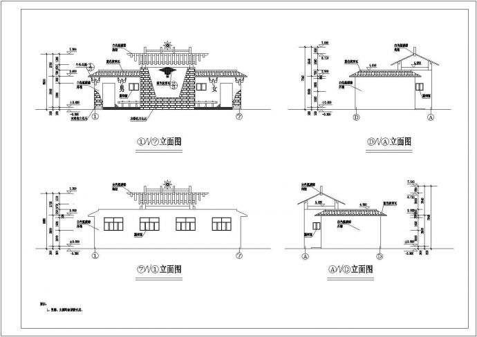 某地彝族风景区公共厕所全套施工设计cad图纸(含构架平面图)_图1