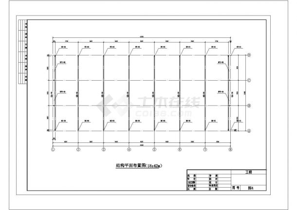 某864平方米单层门式轻钢结构节水设备公司厂房结构图-图二