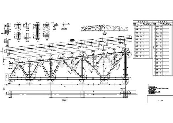非常详细的钢结构仓库上部结构设计CAD施工图-图二