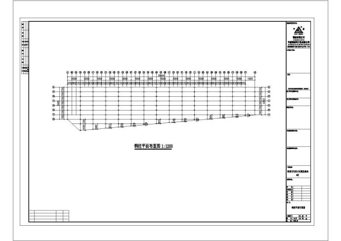 深圳某公司钢结构设计工程CAD（含设计说明）_图1