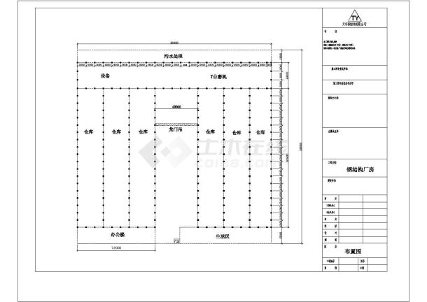 某小型新钢结构工程cad详图-图二