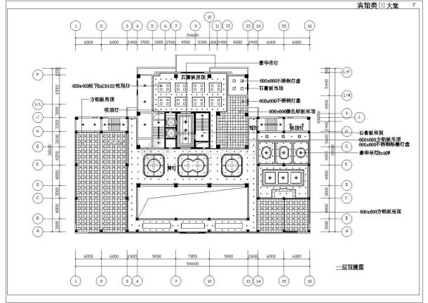 某大堂CAD设计建筑完整大样施工平面图-图一