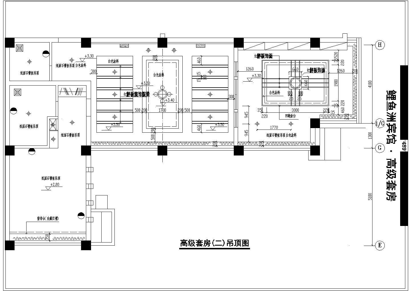 某宾馆高级套房CAD全套施工设计建筑图