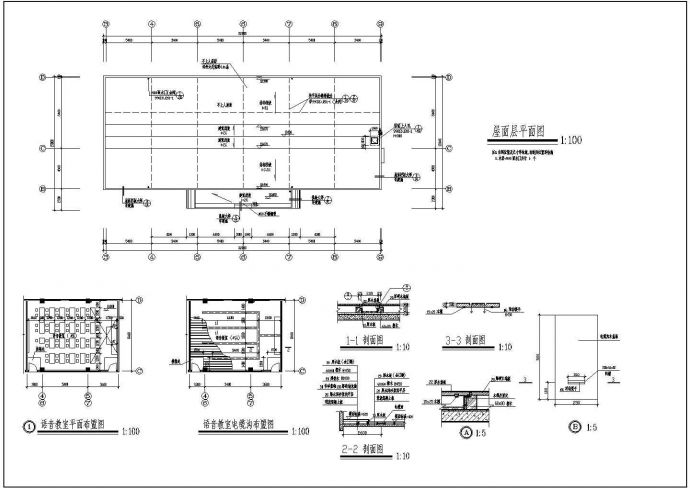 某小学多功能教学楼建筑CAD设计大样施工图_图1