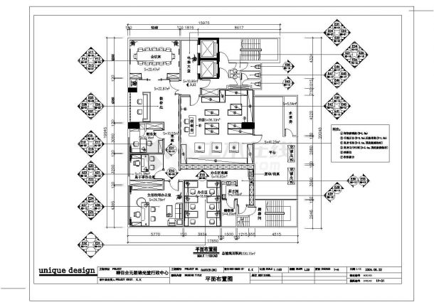 某市行政中心平面图CAD全套建筑设计图-图二