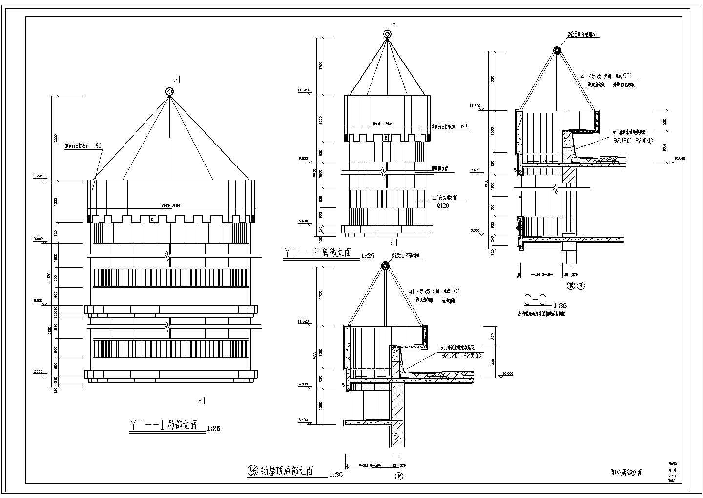 某幼儿园建筑CAD全套设计构造施工图