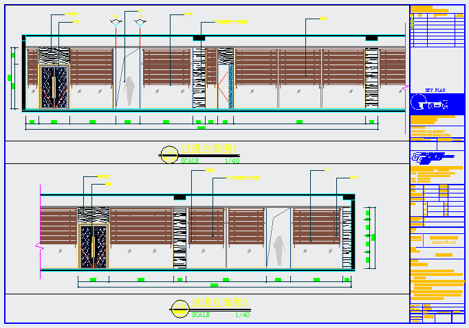 某科技公司办公CAD装修设计方案施工图立面图