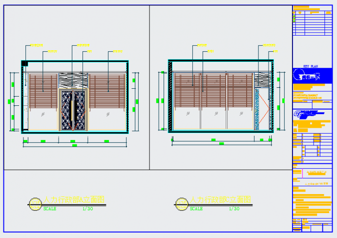 某科技公司办公室CAD装修设计方案全套完整施工图_图1