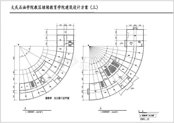 某大连石油学院设计CAD建筑施工平面方案图-图二