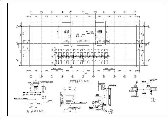 某商业综合楼CAD建筑平面设计施工图_图1