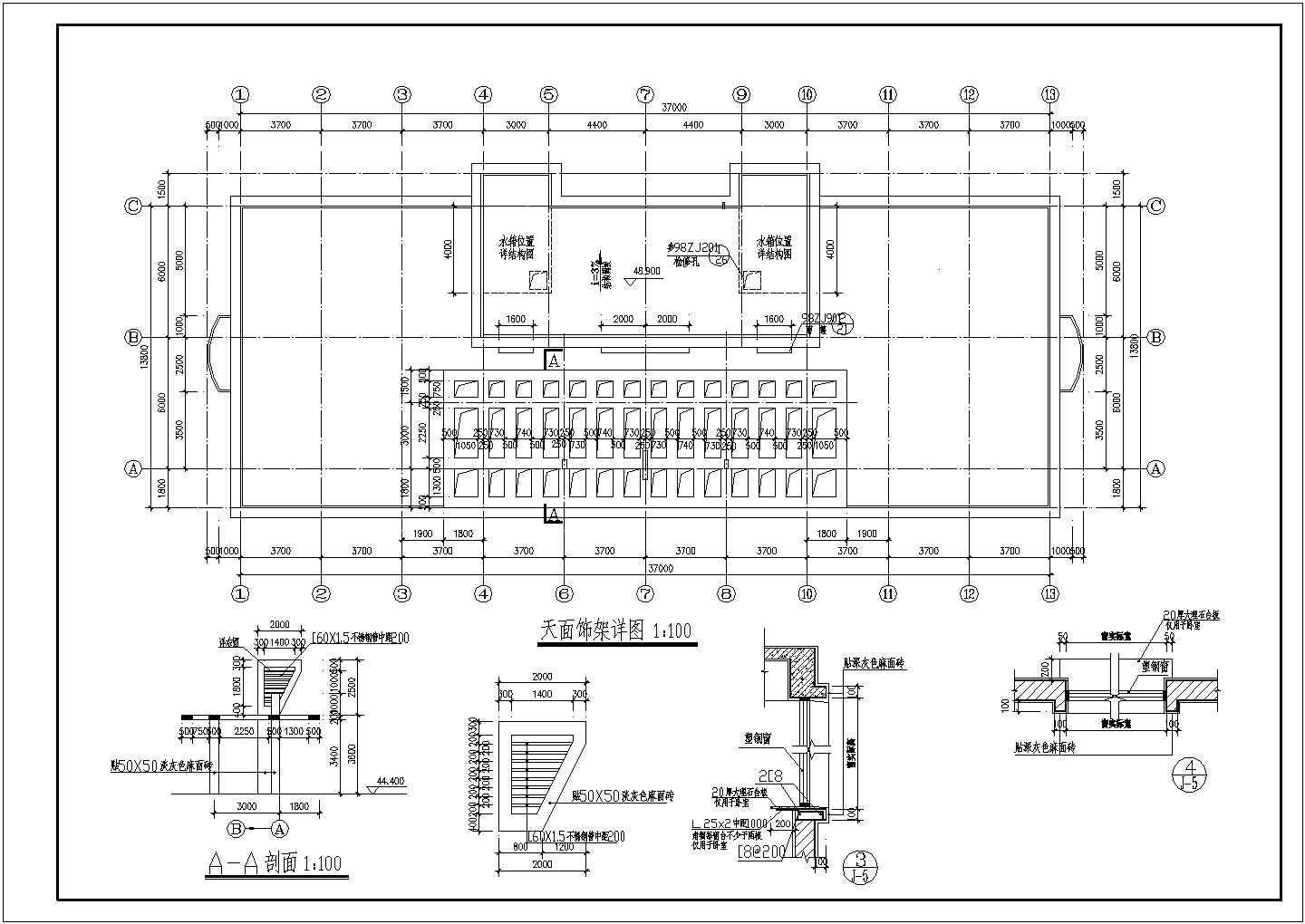 某商业综合楼CAD建筑平面设计施工图