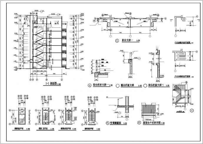 保定市某工厂7540平米6+跃层砖混结构职工家属楼建筑设计CAD图纸_图1