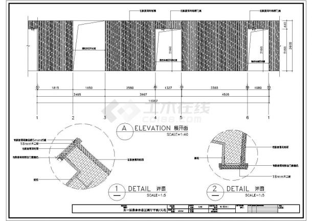 [安徽]某休闲中心桑拿会所装修设计cad全套施工图（含效果图）-图一