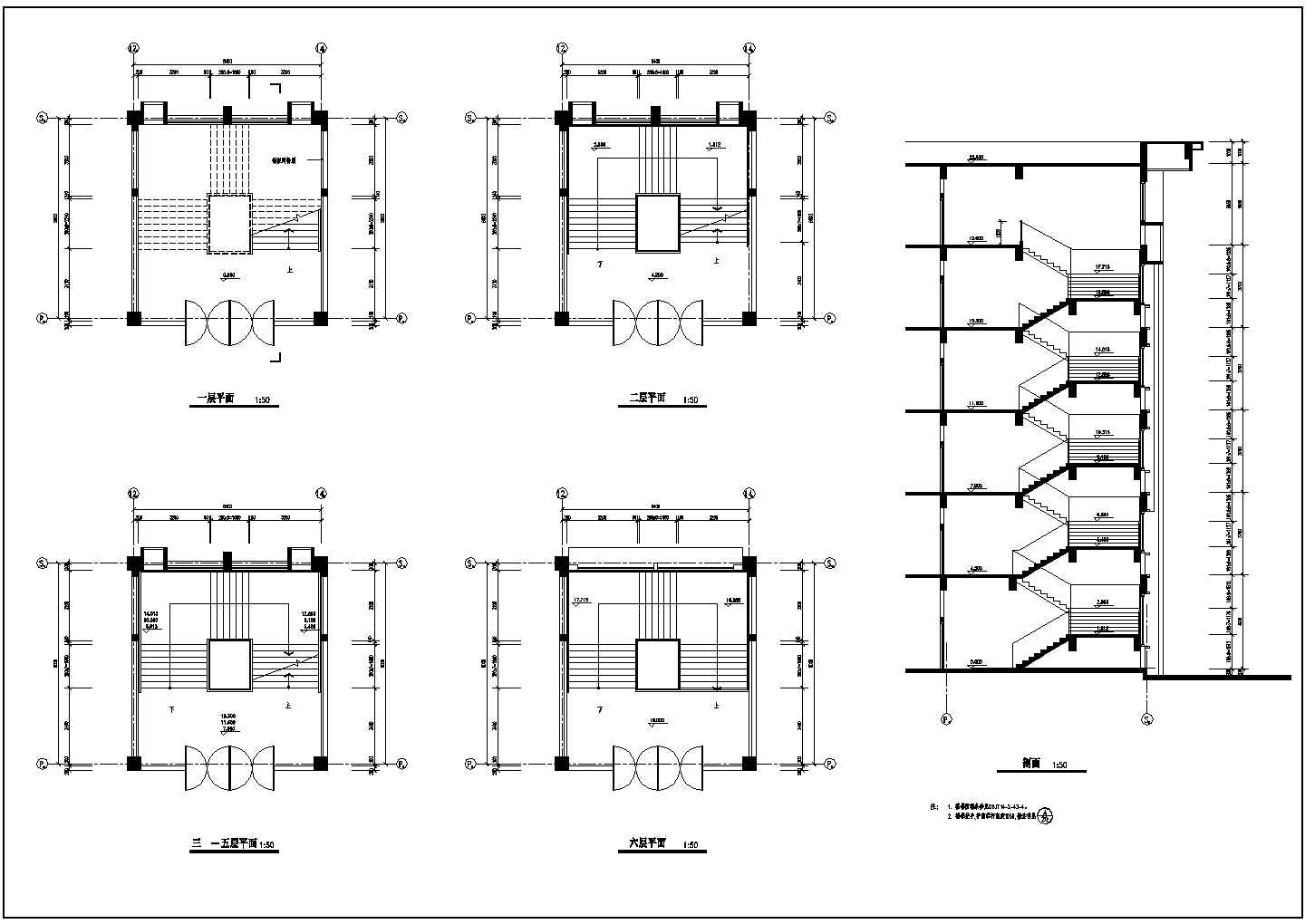 某大学教学楼建筑CAD详细施工图楼梯